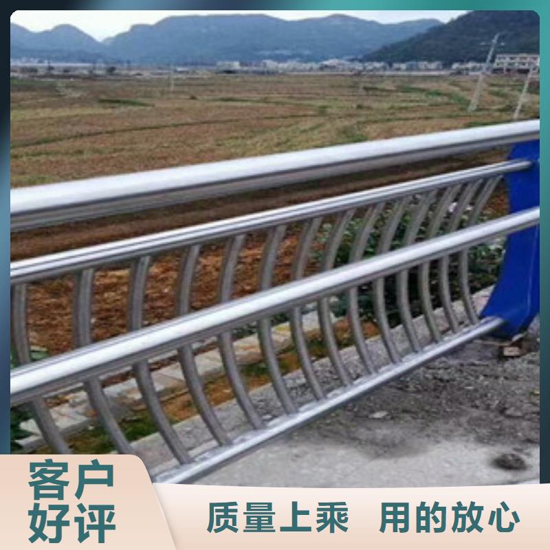 不锈钢复合管_道路防撞护栏当日价格