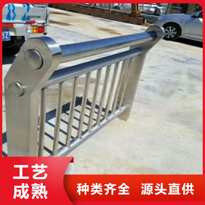 不銹鋼復(fù)合管_不銹鋼復(fù)合管護(hù)欄專業(yè)供貨品質(zhì)管控