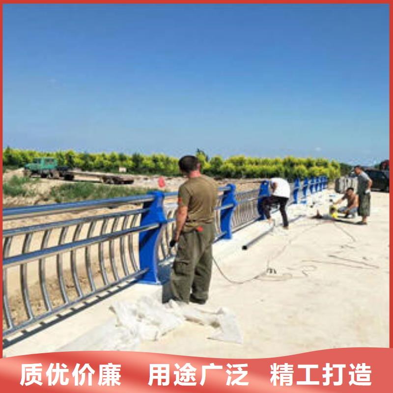 复合管防撞护栏-公路防撞护栏源头把关放心选购