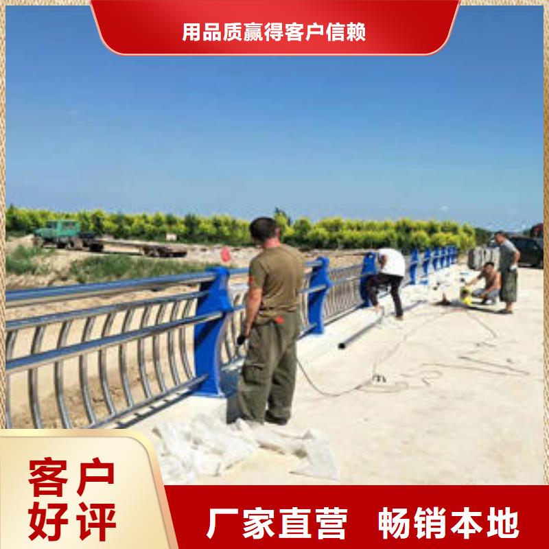【复合管防撞护栏】公路防撞护栏真材实料