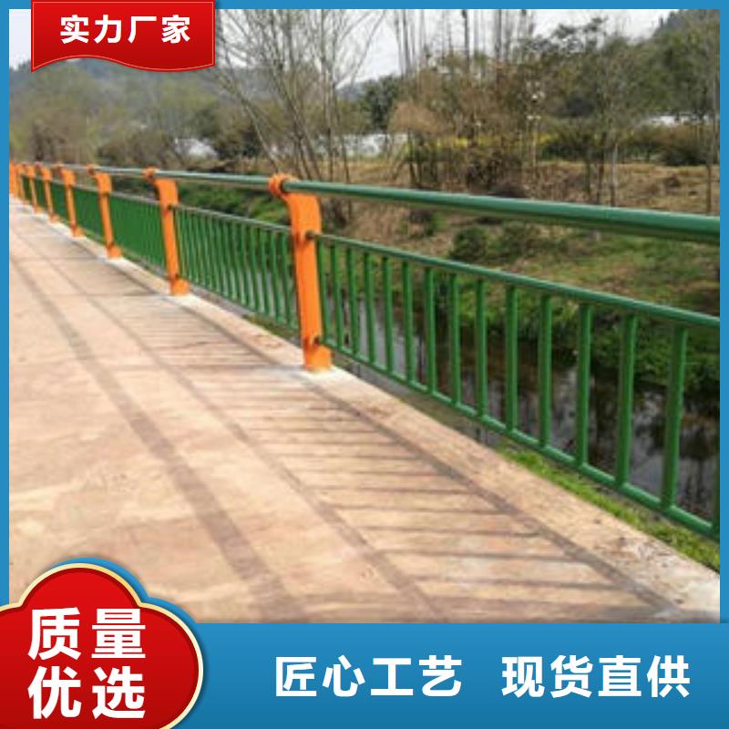 復合管防撞護欄高鐵站護欄為品質而生產