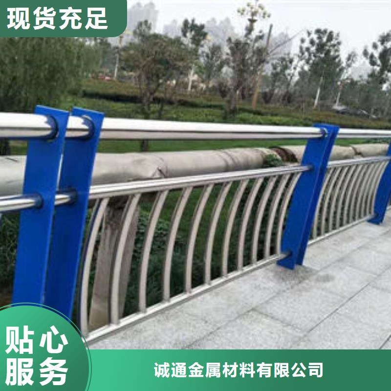 復(fù)合管防撞護欄不銹鋼碳素鋼復(fù)合管欄桿自有生產(chǎn)工廠