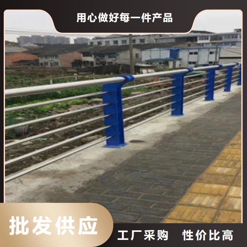 復(fù)合管防撞護(hù)欄公路防撞護(hù)欄準(zhǔn)時(shí)交付