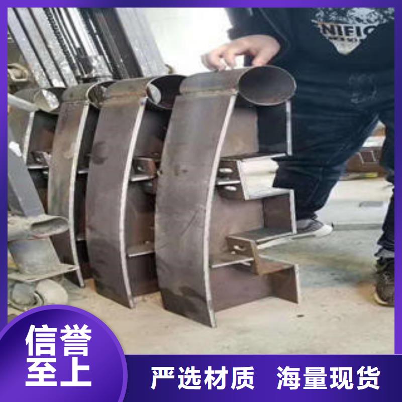 復合管防撞護欄304不銹鋼復合管直銷廠家