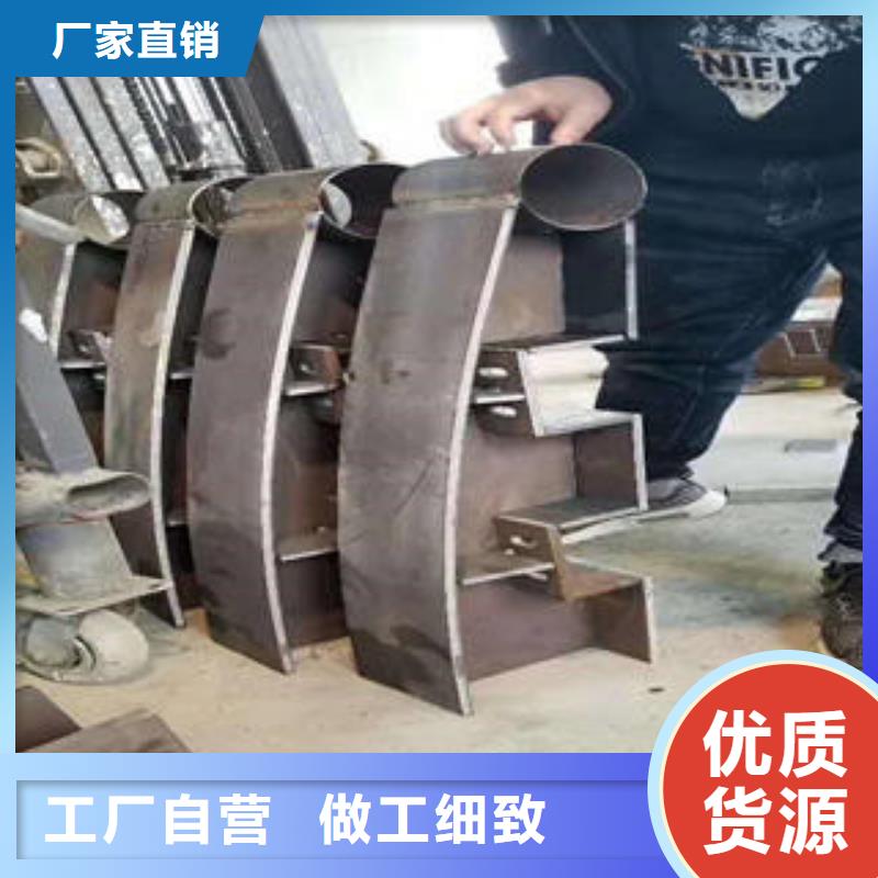 【復(fù)合管防撞護(hù)欄不銹鋼立柱標(biāo)準(zhǔn)工藝】