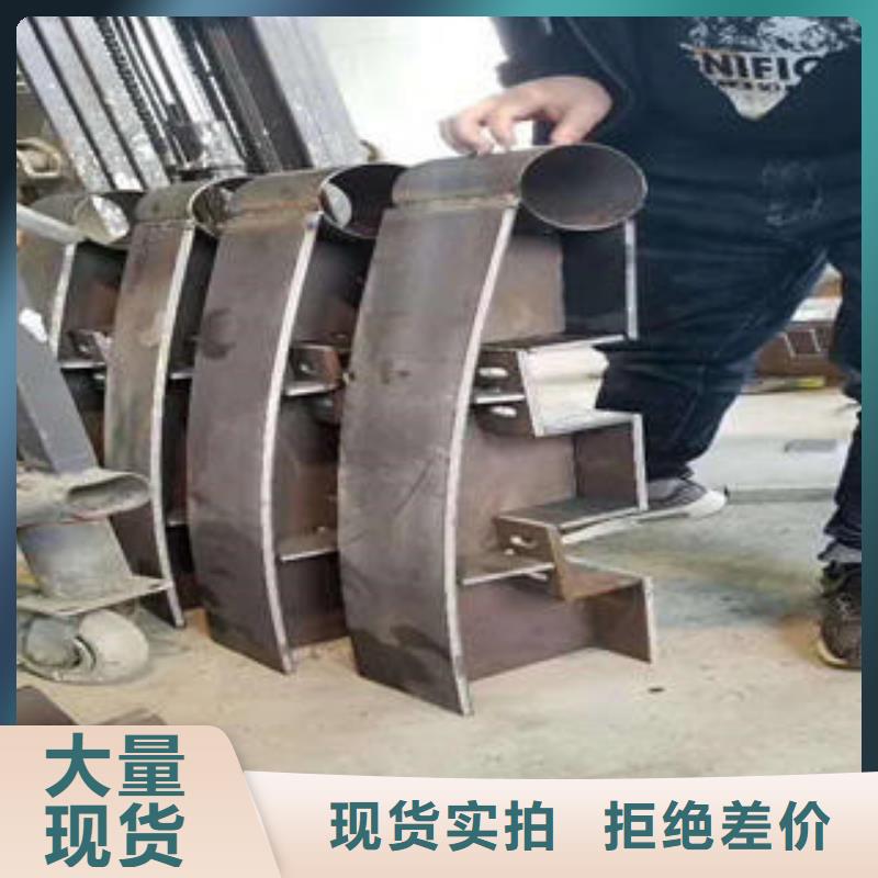 復合管防撞護欄鍍鋅噴塑鋼板立柱貨品齊全