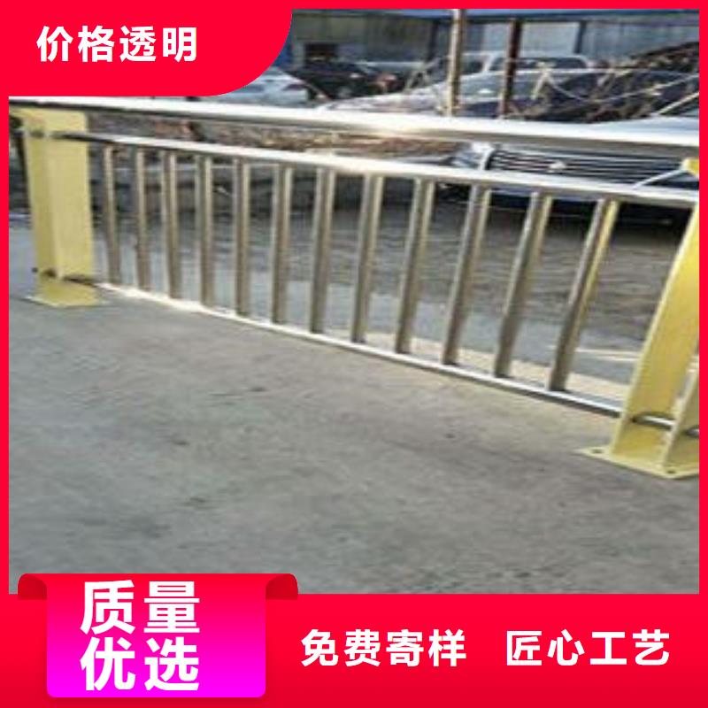 復合管防撞護欄不銹鋼復合管護欄廠家實力大