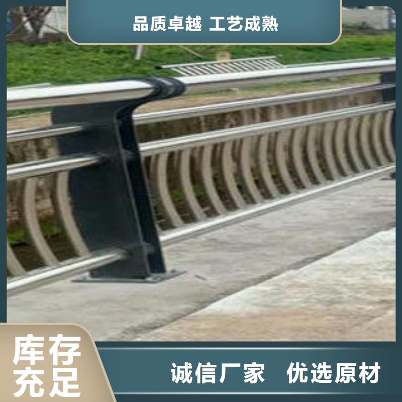 【复合管防撞护栏道路防撞护栏种类丰富】