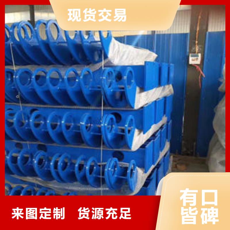 復合管防撞護欄_不銹鋼碳素鋼復合管欄桿工廠直銷