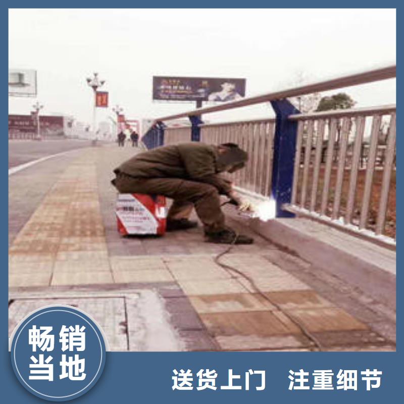 【復合管防撞護欄】景觀護欄一站式采購商家