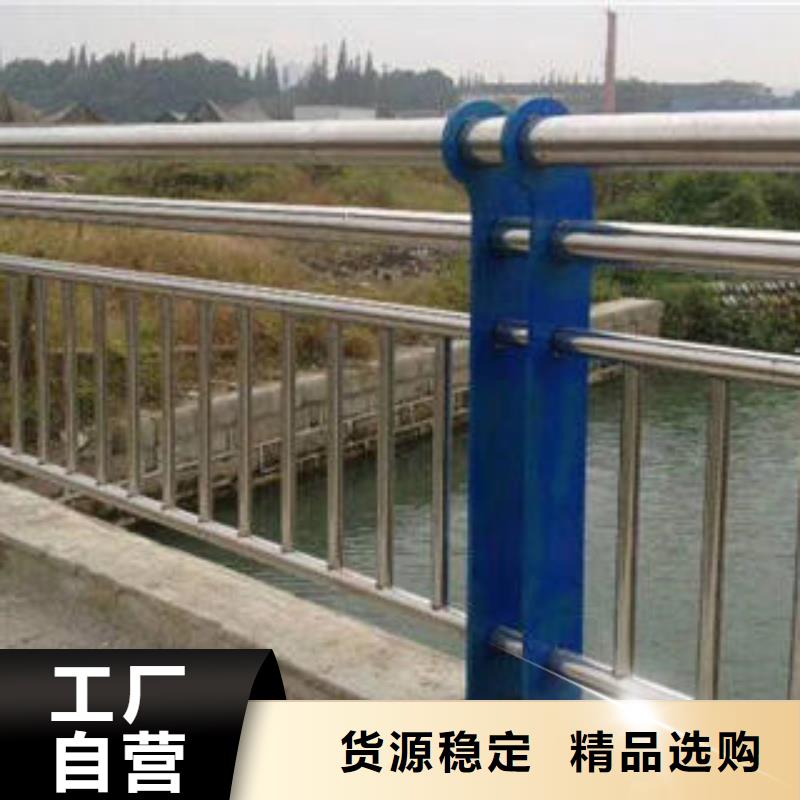 复合管防撞护栏不锈钢碳素钢复合管栏杆价格公道合理