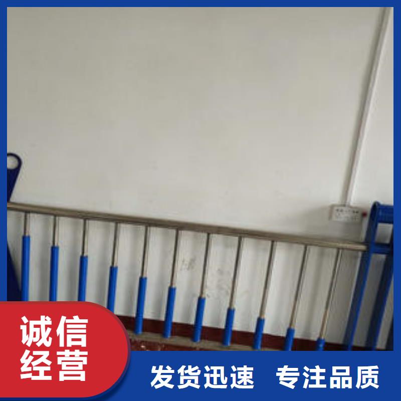 復合管防撞護欄304不銹鋼復合管聯系廠家