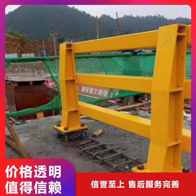 復合管防撞護欄【不銹鋼復合管護欄】重信譽廠家