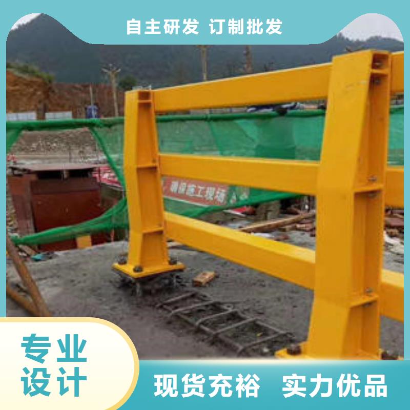 復(fù)合管防撞護(hù)欄公路防撞護(hù)欄準(zhǔn)時(shí)交付