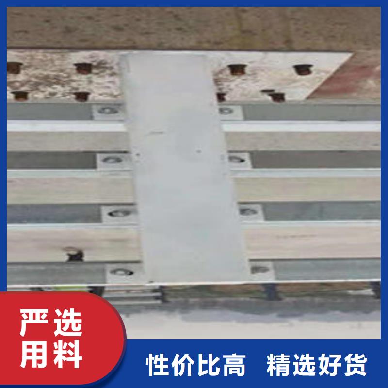 復合管防撞護欄景觀護欄為您提供一站式采購服務