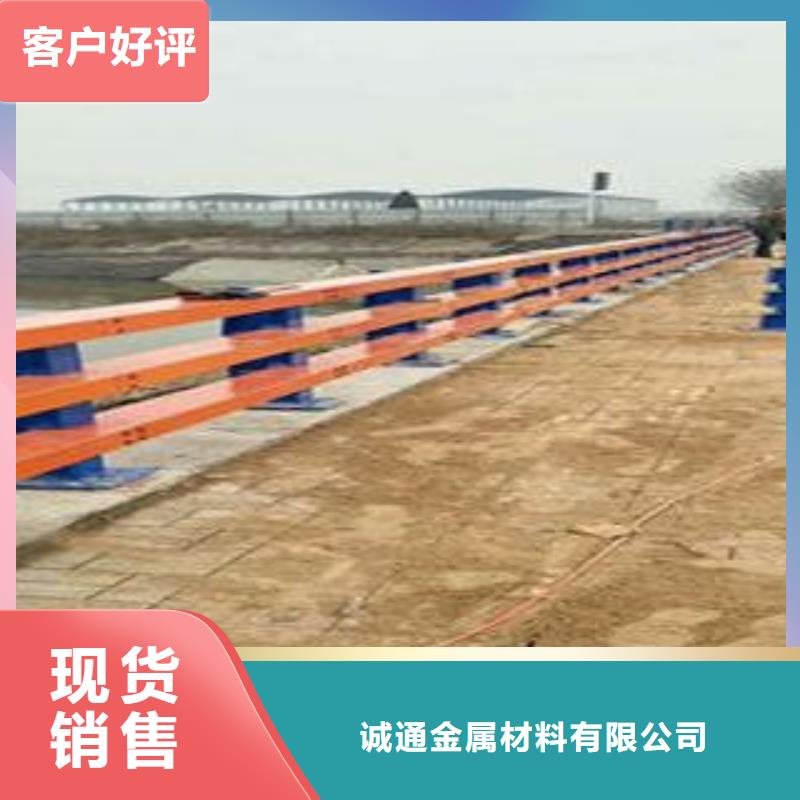 復合管防撞護欄不銹鋼立柱行業優選