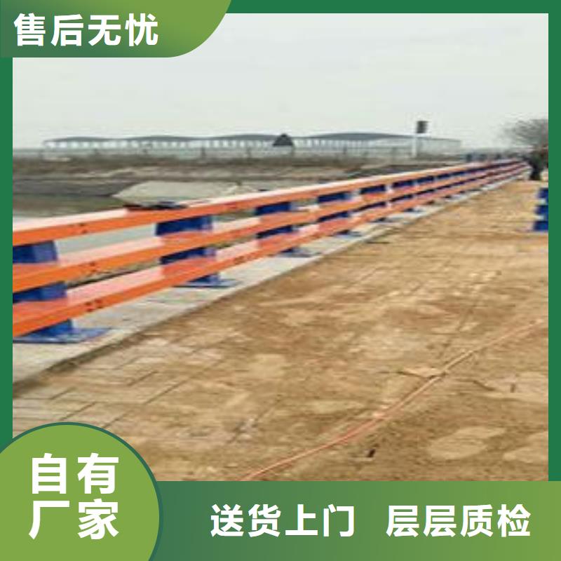 復合管防撞護欄304不銹鋼復合管直銷廠家