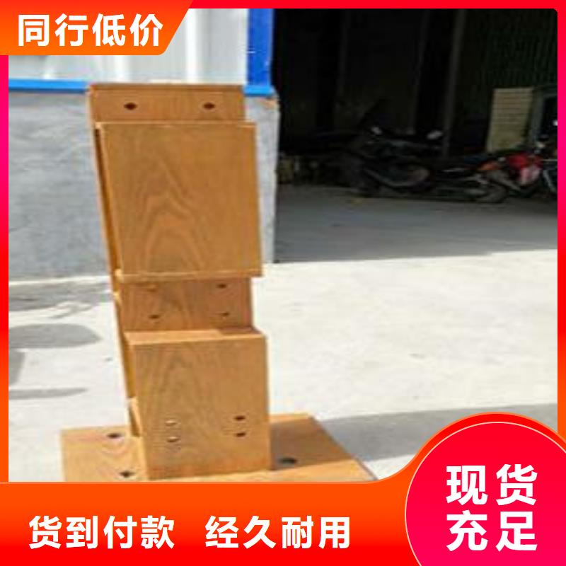 复合管防撞护栏不锈钢碳素钢复合管栏杆价格公道合理