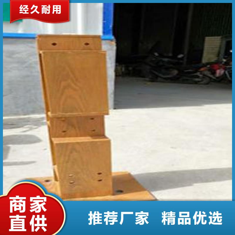 復合管防撞護欄304不銹鋼復合管聯系廠家