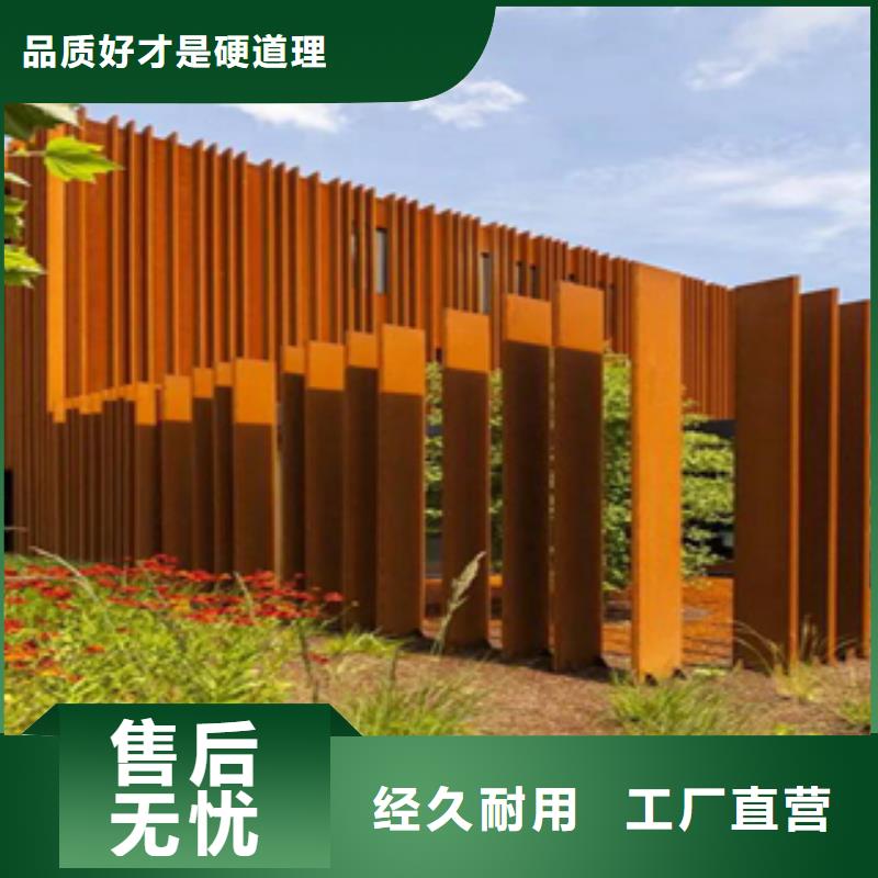 2-耐候钢价格生产经验丰富