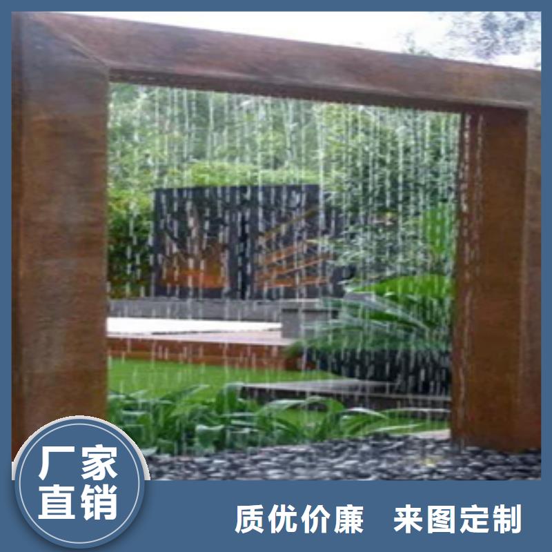 【2耐候板品牌大廠家】