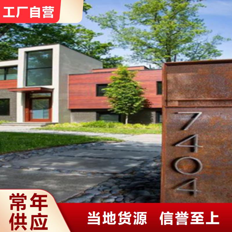 2銹鋼板質量優價格低