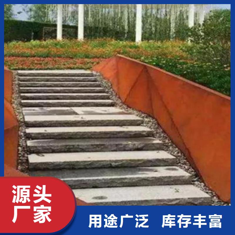 2銹鋼板廠家案例