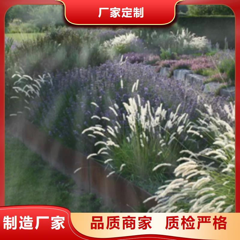 3_耐候板價格品質商家