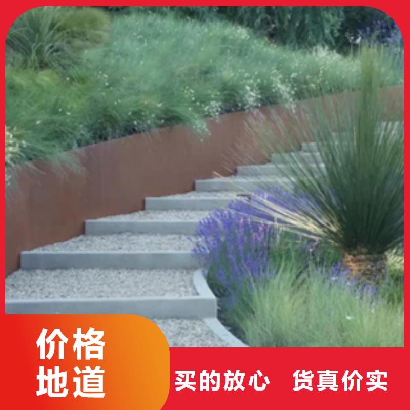 3銹鋼板工藝精細(xì)質(zhì)保長久