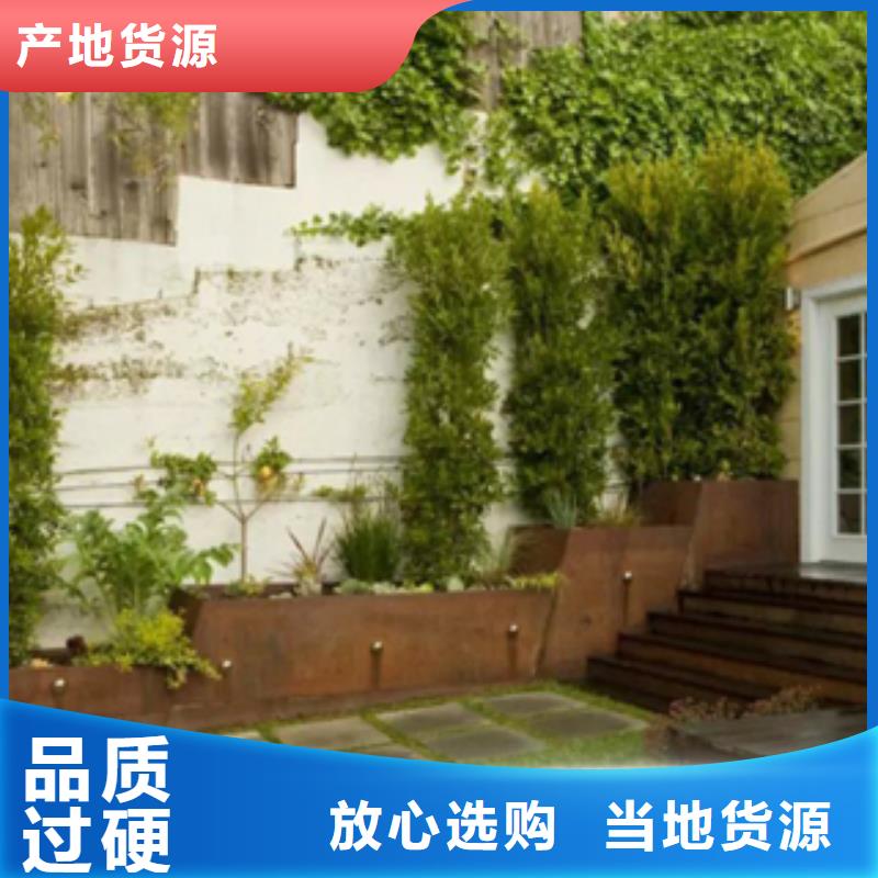 3耐候板追求細(xì)節(jié)品質(zhì)
