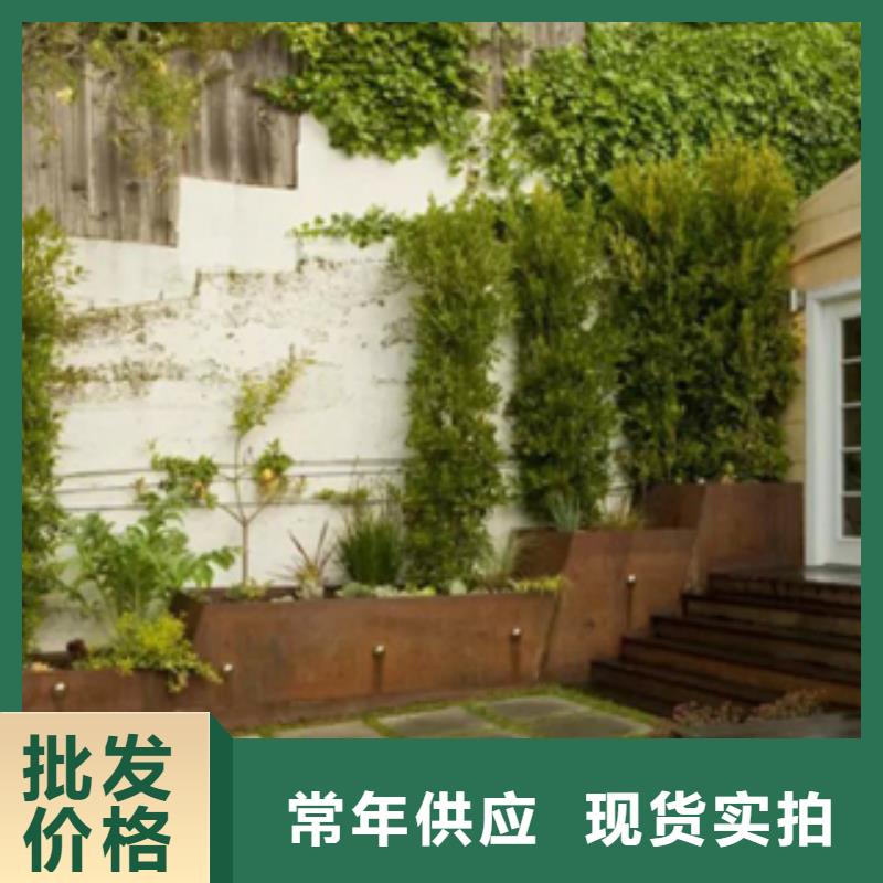 3_【耐候板】廠家直發