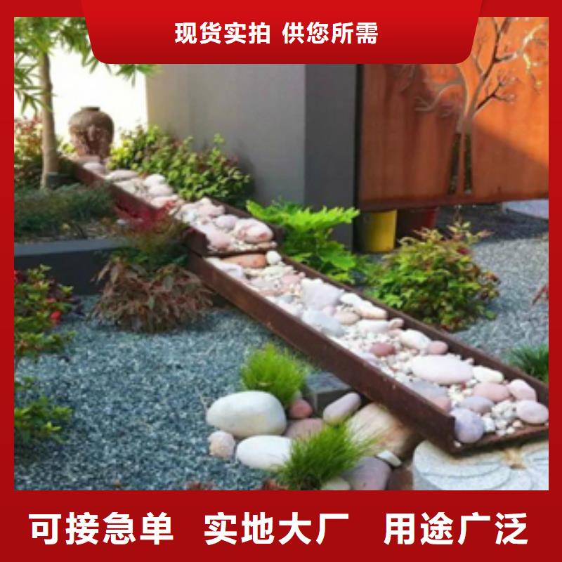 3耐候鋼優(yōu)質(zhì)材料廠家直銷