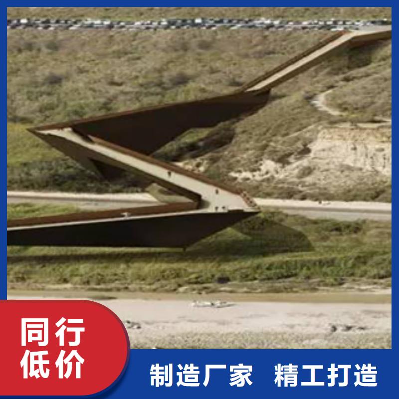 3-耐候板專業供貨品質管控