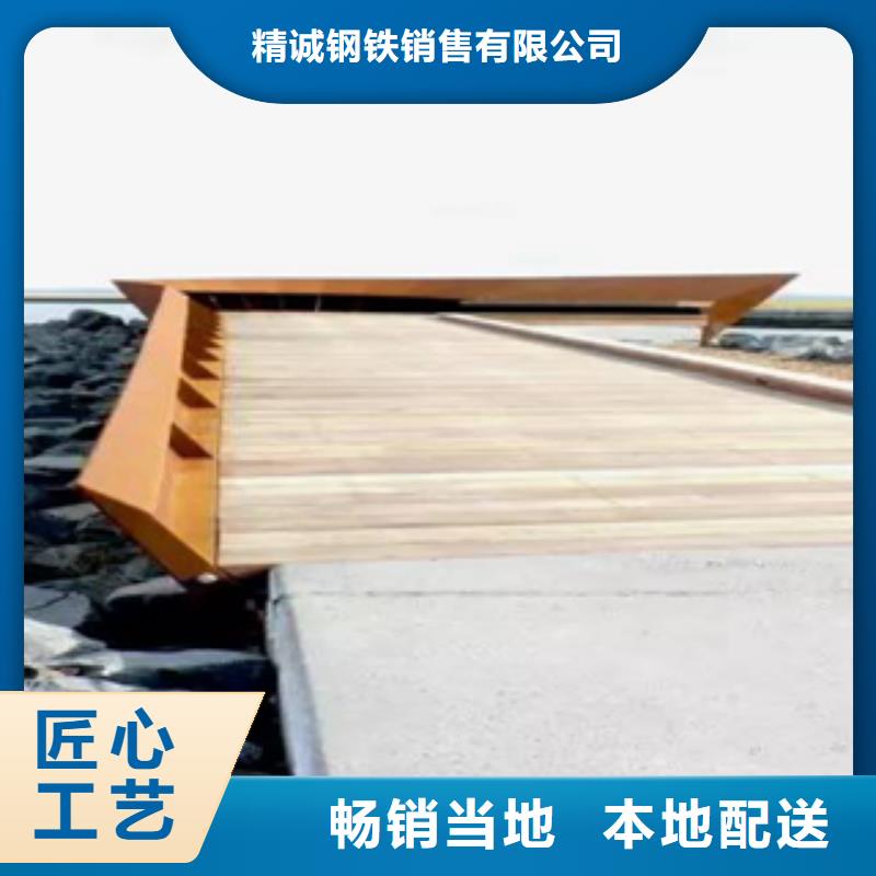 3銹鋼板價格供應(yīng)采購