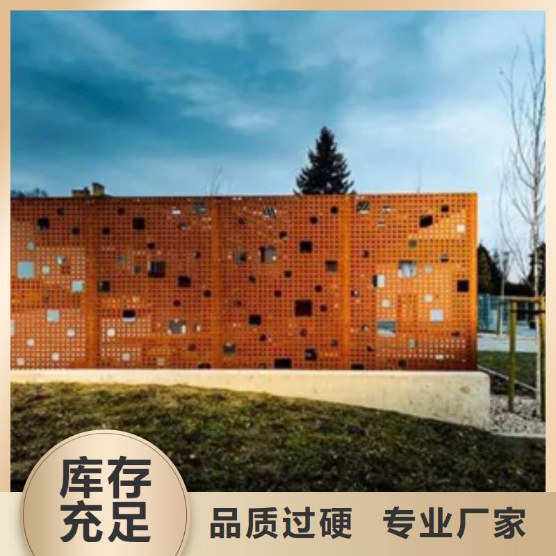 3耐候板品質(zhì)好才是硬道理