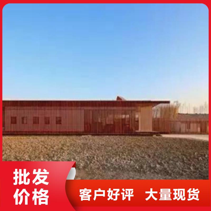 3耐候鋼板支持非標定制