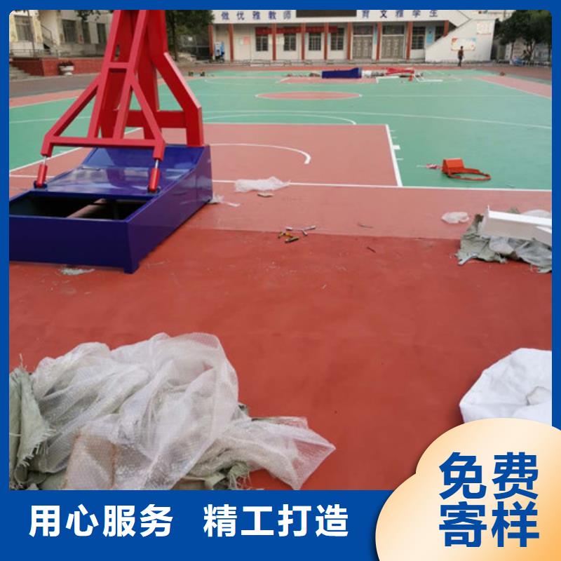 体育球场硅pu排球场产品细节参数