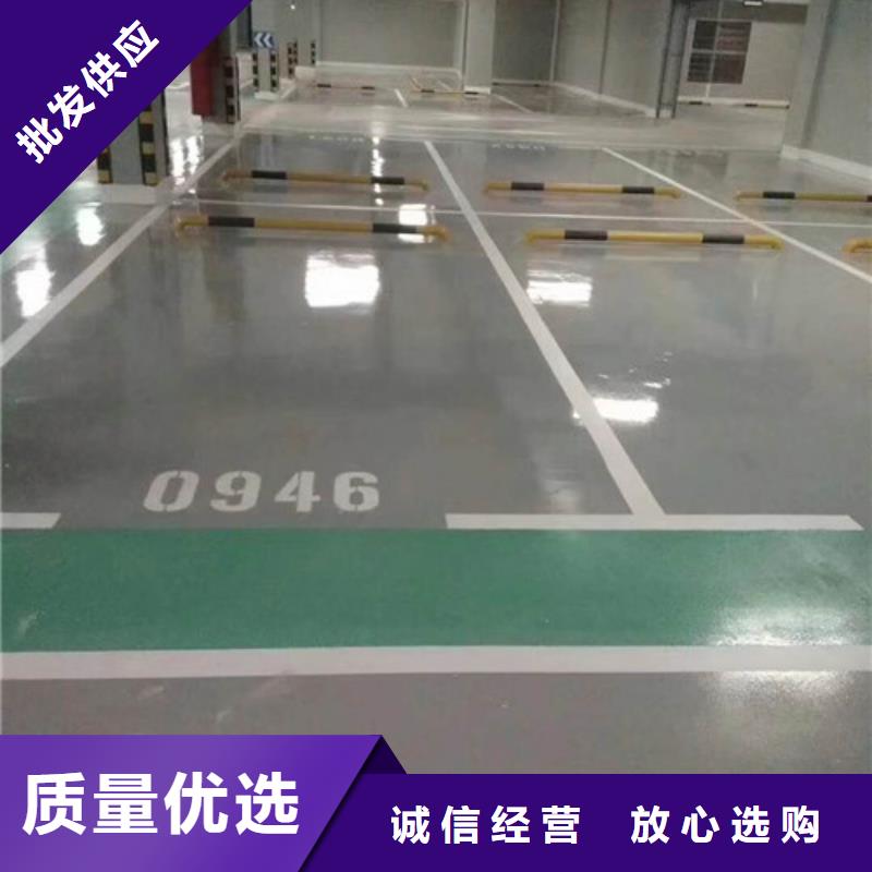 地坪漆epdm塑膠顆粒一周內發貨