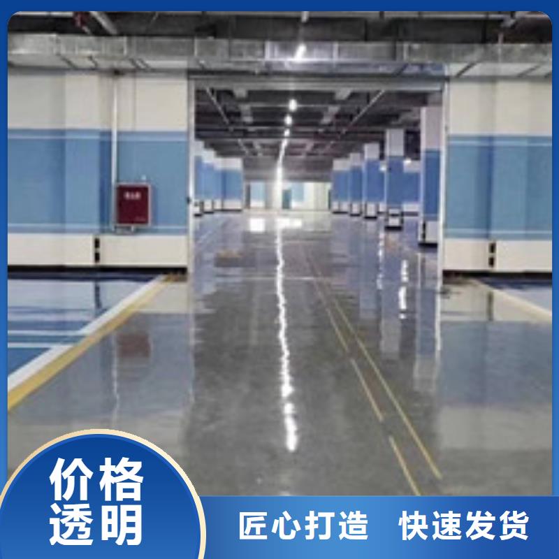 地坪漆【塑膠球場施工】經銷商