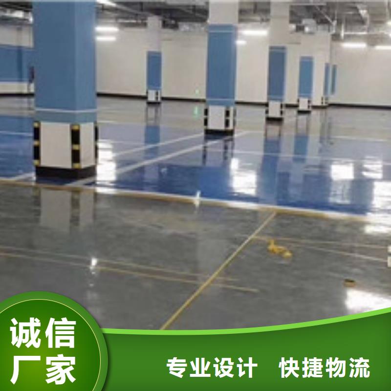 地坪漆,人造草坪檢驗發貨