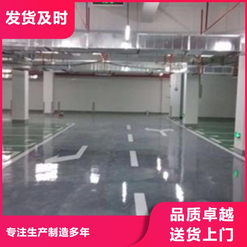 地坪漆_学校体育场产品参数