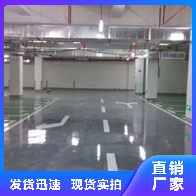【地坪漆塑膠跑道一站式采購方便省心】