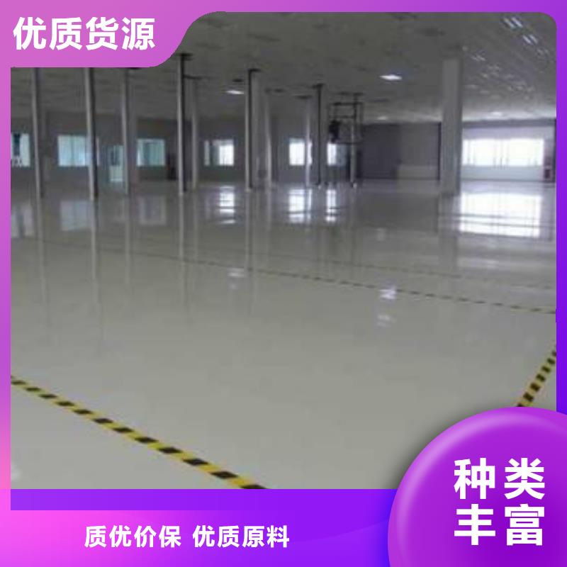 【地坪漆_硅PU羽毛球场实体诚信经营】