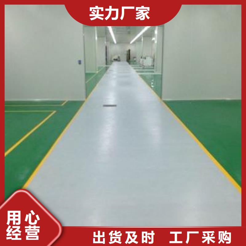 地坪漆人造草坪實體廠家