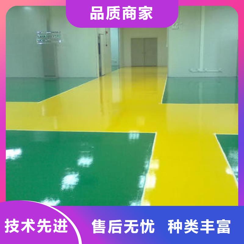 地坪漆公園步道質量看得見