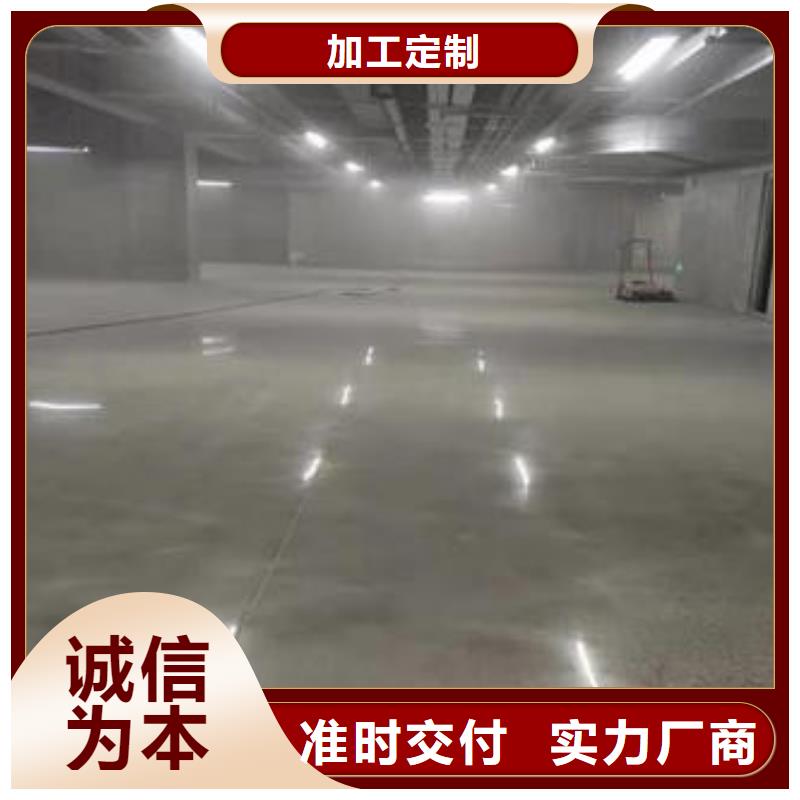 地坪漆學校操場運動地面來電咨詢