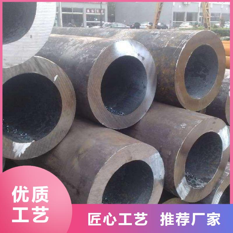 無縫管擠壓無縫鋼管精選好貨