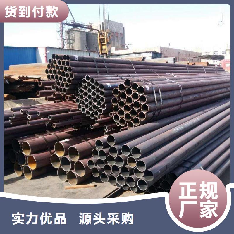 无缝管精密无缝钢管多年经验值得信赖