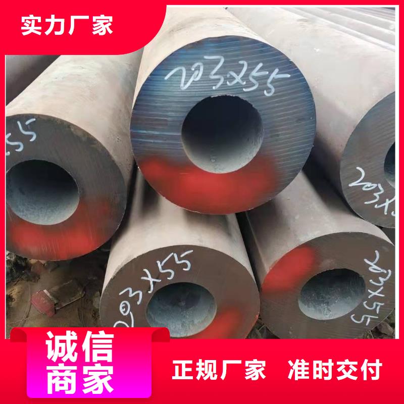 無縫管,方矩管售后無憂