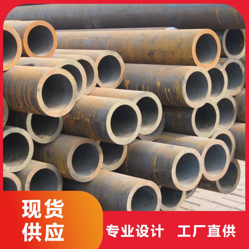 無(wú)縫管,方矩管售后無(wú)憂